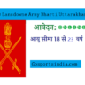 ARO Lansdowne Army Bharti