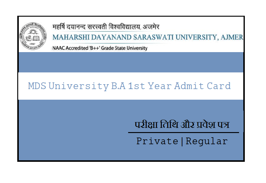 MDSU BA 1st Year Admit Card