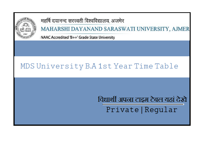 MDSU BA 1st Year Time Table