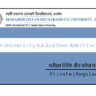 MDSU BA 2nd Year Admit Card