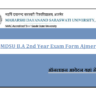 MDSU BA 2nd Year Exam Form