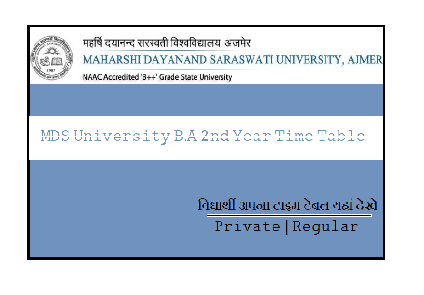 MDSU BA 2nd Year Time Table