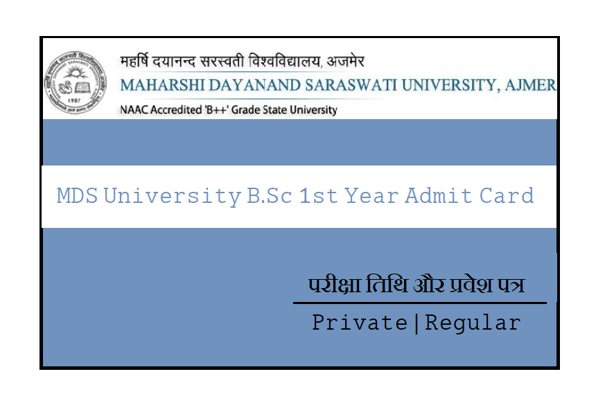 MDSU BCom 2nd Year Admit Card