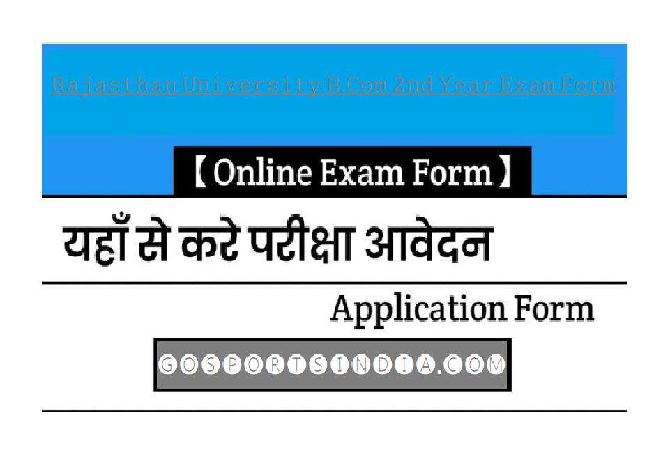 B.Com 2nd Year Rajasthan University Exam Form 2024 Regular | Private