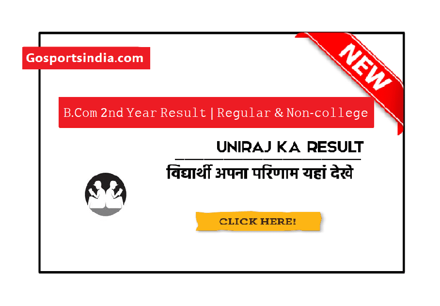 BCom 2nd Year Result