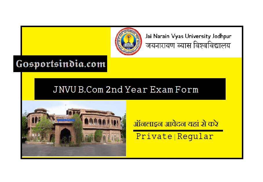 JNVU BCom 2nd Year Exam Form