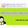 MGSU BA 1st Admit Card