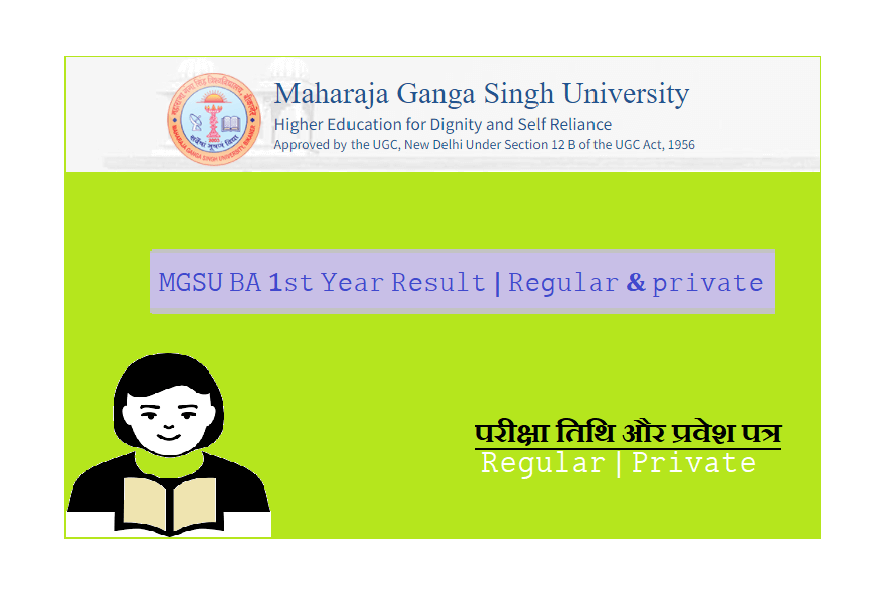 MGSU BA 1st Year Result