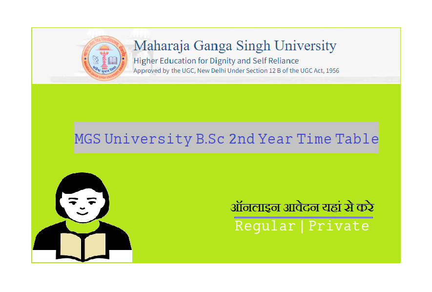 MGSU BSc 2nd Year Time Table