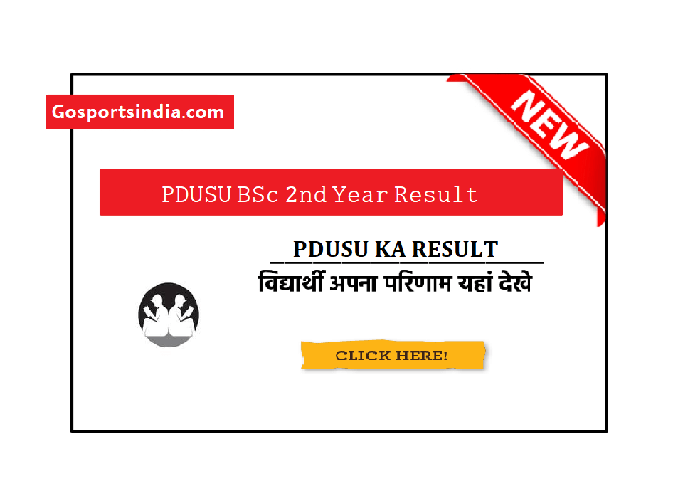 PDUSU BSc 2nd Year Result