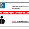 RBSE 8th Class Half Yearly Question paper