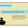 UOK B.Sc 2nd Year Admit Card