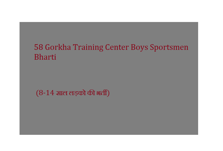 58 Gorkha Training Center Boys