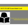 NCVT ITI CBT Exam Admit Card