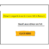 Chhattisgarh board class 12th result Name Wise