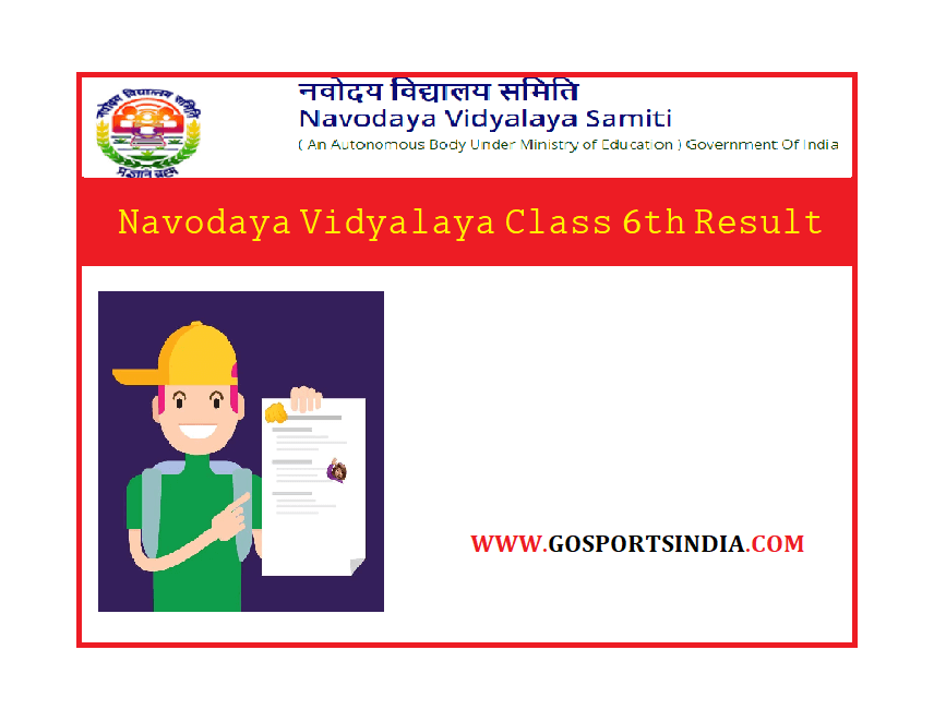 Navodaya Vidyalaya Class 6th Result