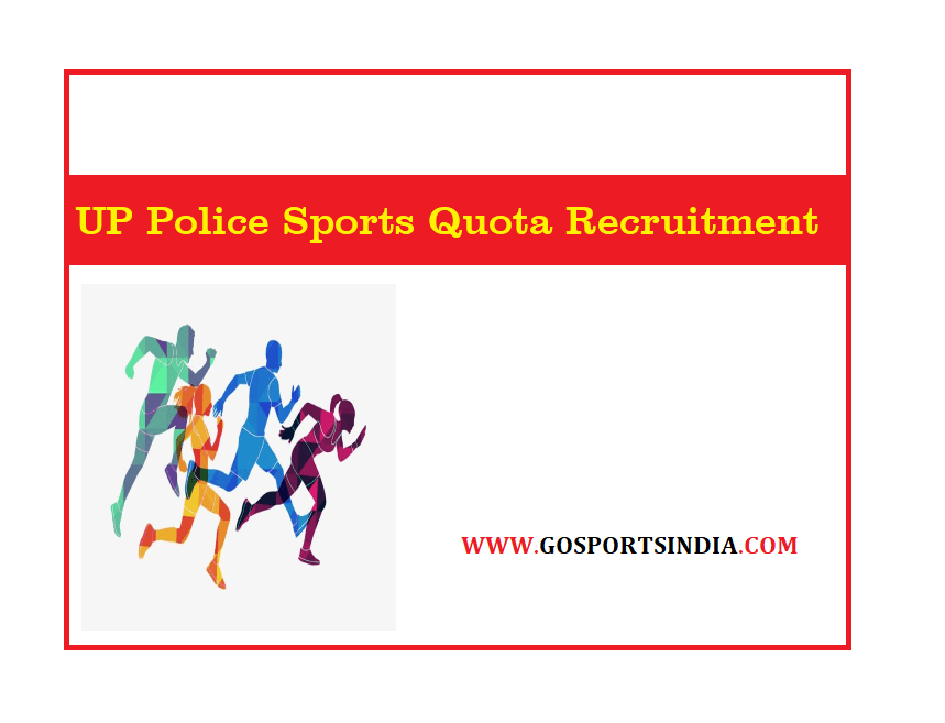 UP Police Sportsmen Bharti