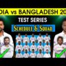Bangladesh vs India test Series Match Tickets 2022 Price & Booking