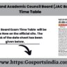 Jharkhand Board Time Table PDF