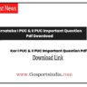 Karnataka I PUC & II PUC Important Question 2023 Pdf Download
