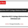 Rajasthan BSTC College Allotment Result