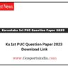 Karnataka 1st PUC Question Paper 2023