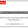 TNPSC Group 4 Preliminary Result 2023