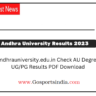 andhrauniversity.edu.in Check AU Degree UG/PG Results