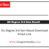 OU Degree 3rd Sem Results 2023 (Link OUT) www.osmania.ac.in 3rd Results