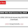 CBSE 10th Hindi Answer Key 2023