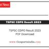 TSPSC CDPO Result 2023