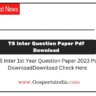 TS Inter Question Paper Pdf Download