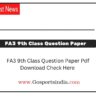 FA3 9th Class Question Paper 2023 Pdf Download