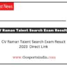 CV Raman Talent Search Exam Result 2023(OUT)