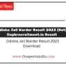 Odisha Jail Warder Result 2023 (Out) @opbrecruitment.in Result