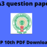 FA3 Question Paper