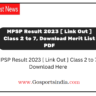 MPSP Result 2023 [ Link Out ] Class 2 to 7,