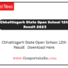 CGSOS 12th Class Result 2023