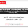 CBSE 10th SST Answer Key