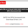 gate.iitk.ac.in Result 2023 (OUT) GATE Cut Off & Scorecard Link