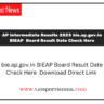 bie.ap.gov.in BIEAP 12th Board Result Date Check Here