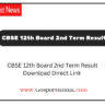 CBSE 12th Board 2nd Term Result