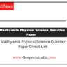 Madhyamik Physical Science Question Paper