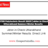 ubter.in Check Uttarakhand Summer/Winter Results