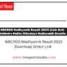 WBCROS Madhyamik Result 2023