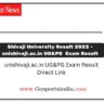 unishivaji.ac.in UG&PG Exam Result