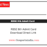 RBSE 8th Admit Card