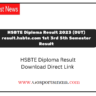 HSBTE Diploma Result