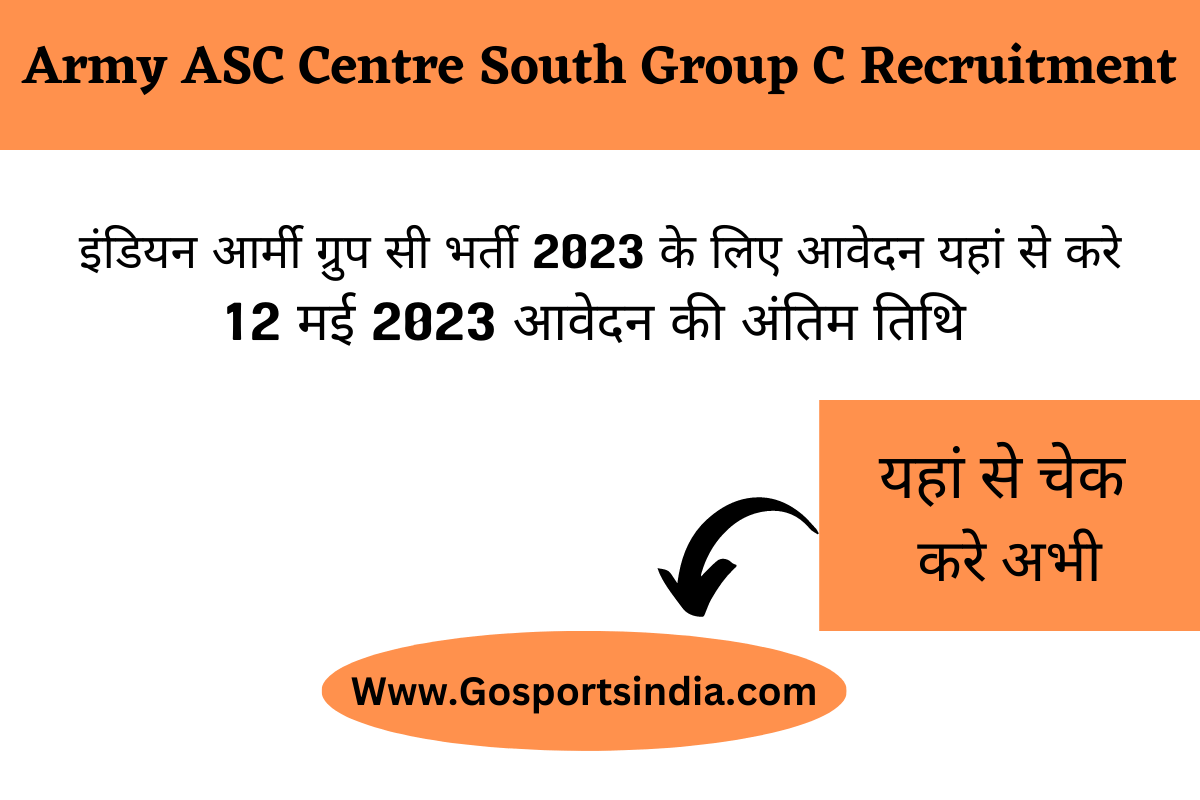 Army ASC Centre South Group C Recruitment