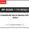 MP Board 11th Result